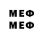COCAIN 97% Alex Medison