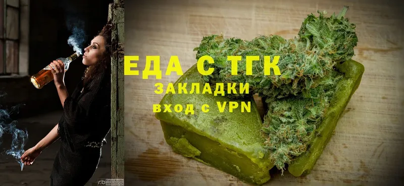 Canna-Cookies марихуана  Чусовой 