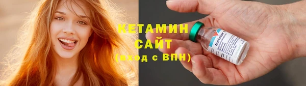 эйфоретик Осташков