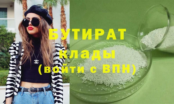 apvp Остров