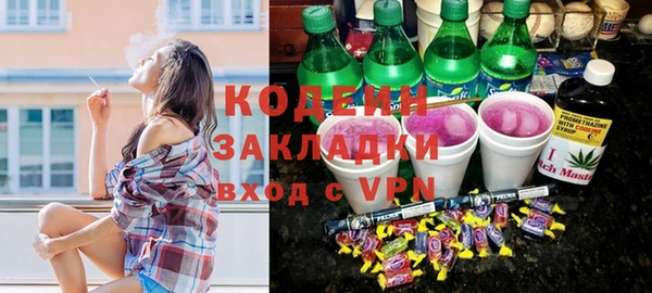 apvp Остров