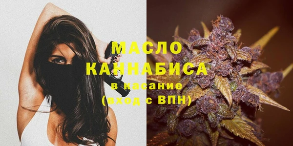 эйфоретик Осташков