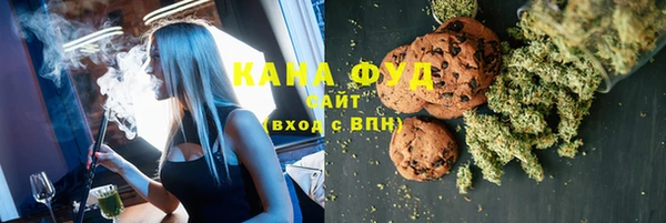 гидра Валдай