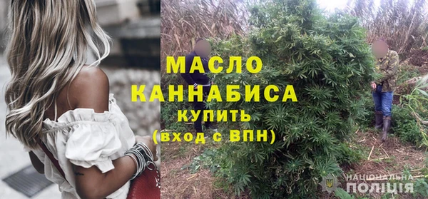 альфа пвп VHQ Бутурлиновка