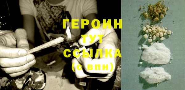 круглые Нязепетровск