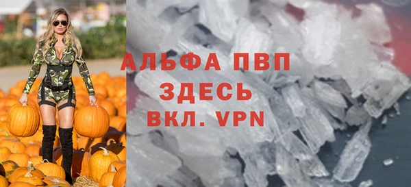 apvp Остров