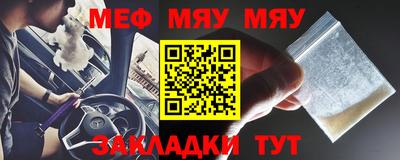 кокаин перу Гусиноозёрск