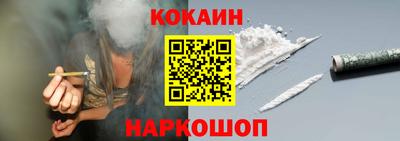 таблы Гусь-Хрустальный