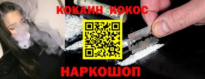 таблы Гусь-Хрустальный