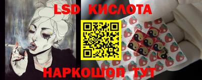 кокаин перу Гусиноозёрск