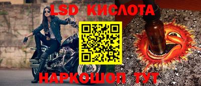 бошки Азнакаево