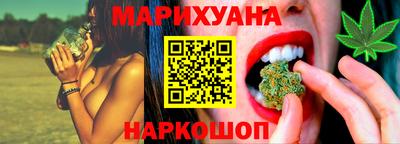 таблы Гусь-Хрустальный