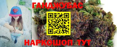 кокаин перу Гусиноозёрск