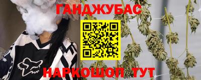 таблы Гусь-Хрустальный