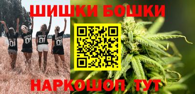 кокаин перу Гусиноозёрск