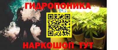 таблы Гусь-Хрустальный