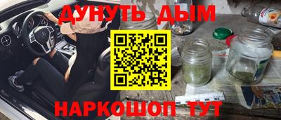 таблы Гусь-Хрустальный