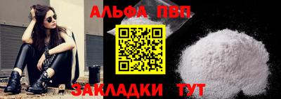 мескалин Гусев
