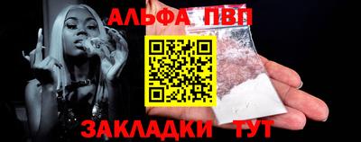 кокаин перу Гусиноозёрск