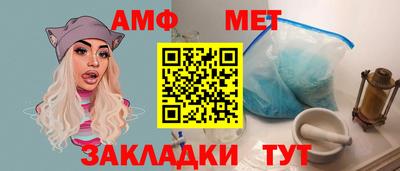 мескалин Гусев