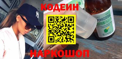 таблы Гусь-Хрустальный