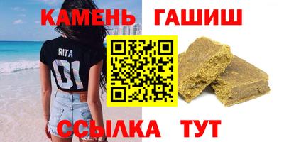 мескалин Гусев