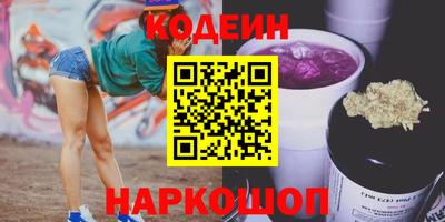 таблы Гусь-Хрустальный
