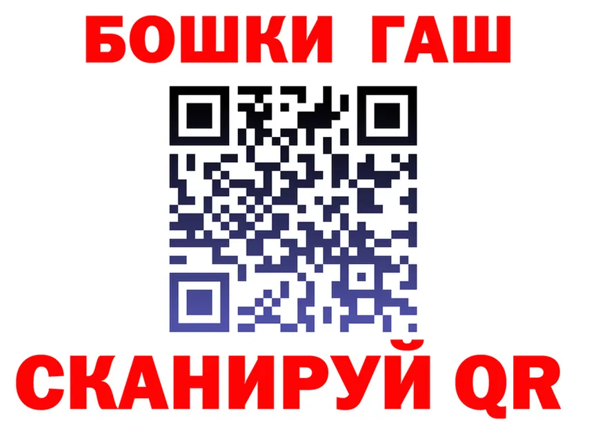 Продажа наркотиков это клад Чусовой