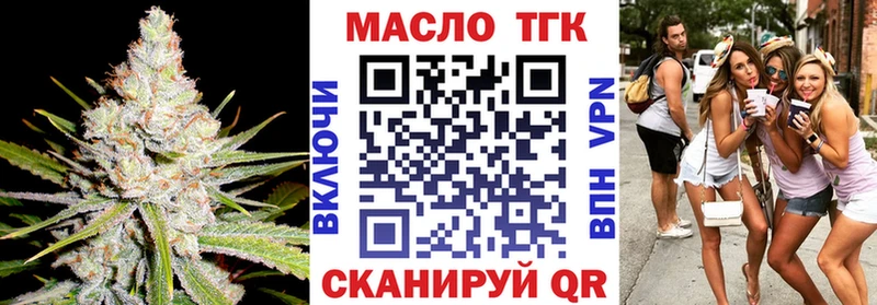 MEGA ONION Чусовой ТГК жижа